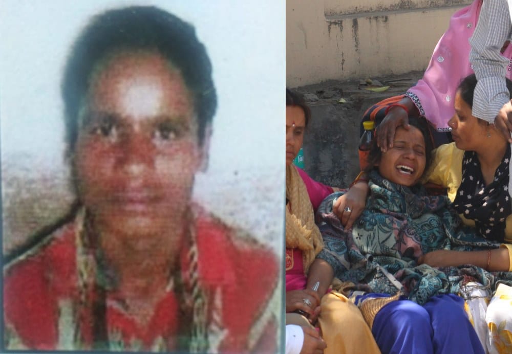 sc youth death beaten by upper cast youths Union Human Rights Commission team reached
