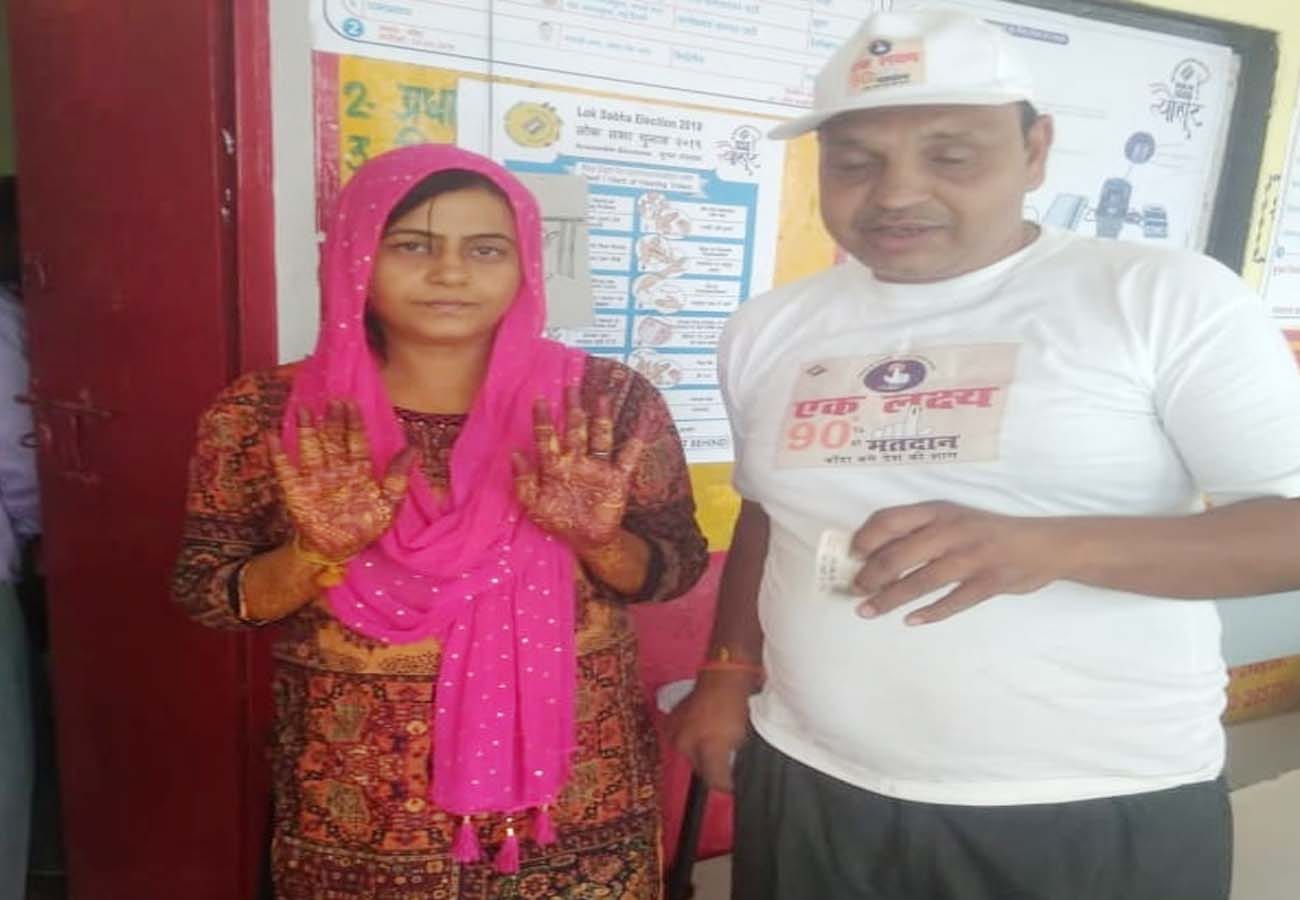 banda voting in lok sabha elections 2019 live update