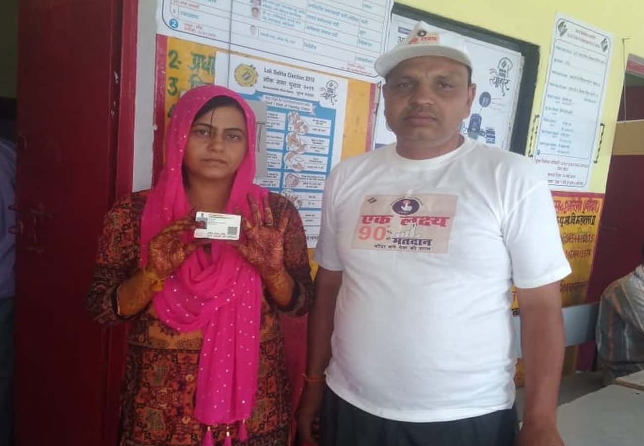 banda voting in lok sabha elections 2019 live update