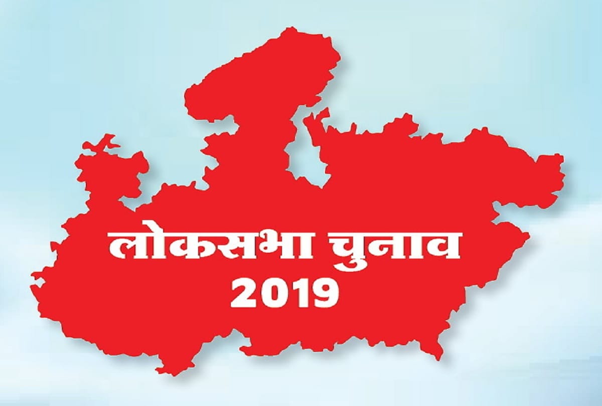 Voting on seven seats in Madhya Pradesh, BJP challenge to save their seats