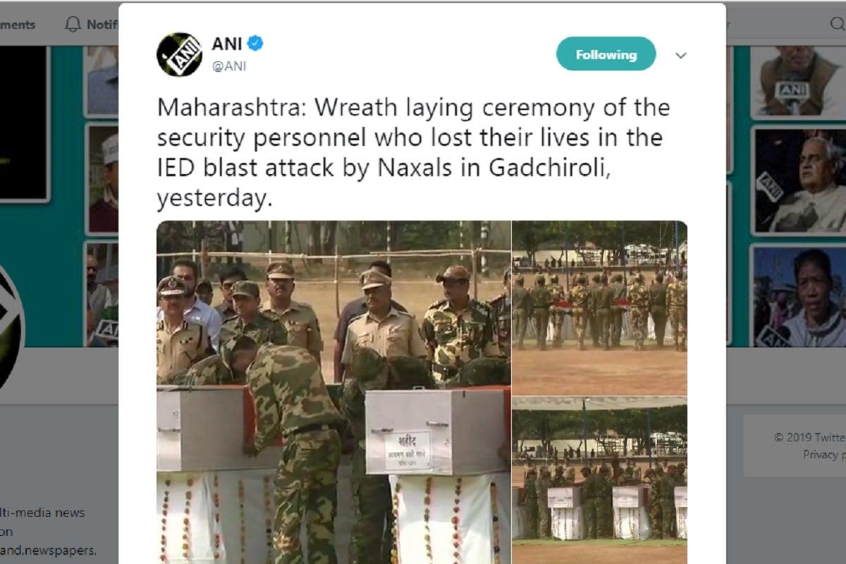 शहीद जवानों के शव