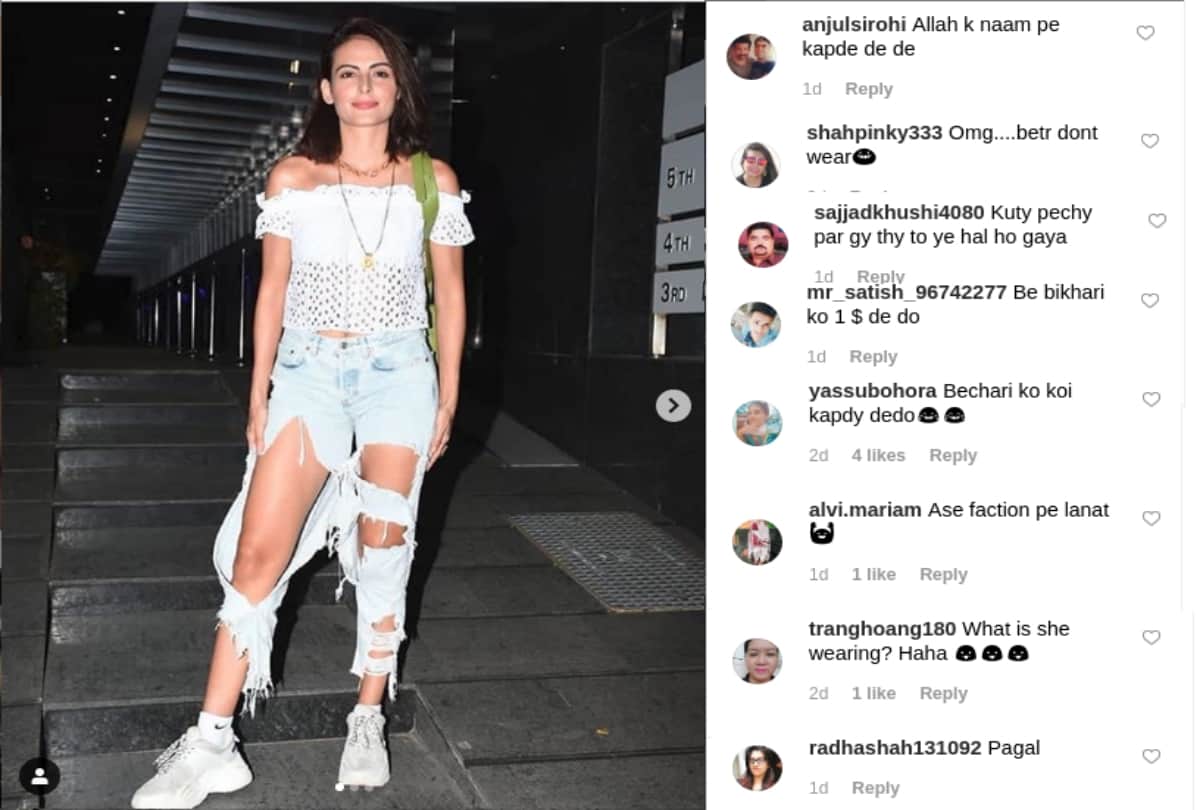 Mandana Karimi gets trolled for her torn jeans clothing