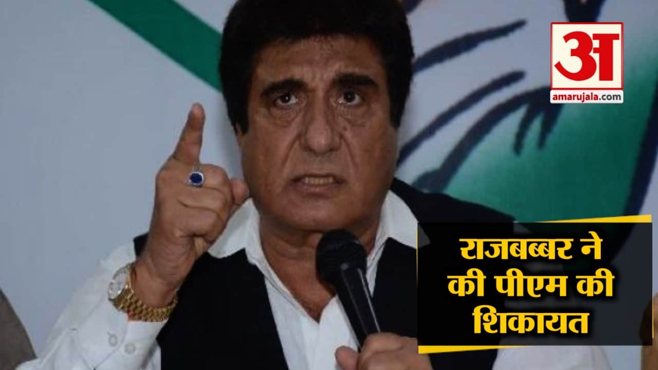 हेडलाइंस