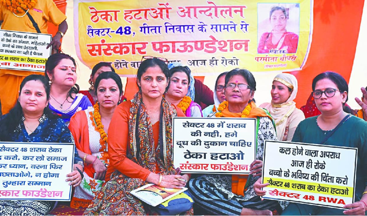 Sanskar Foundation members on hunger strike demanding removal of liquor shop
