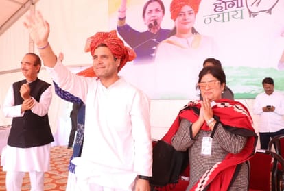 Lok Sabha Elections 2019, Congress President Rahul Gandhi Rally for Shruti Chaudhary