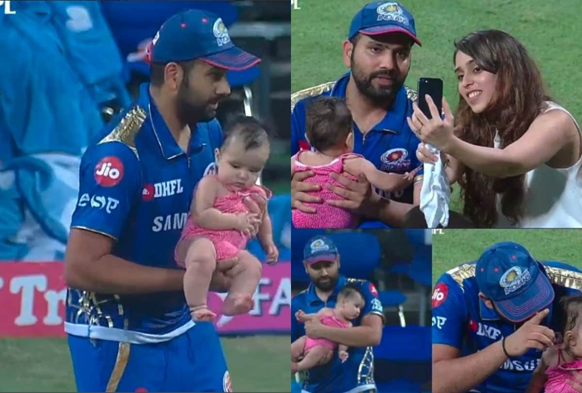 IPL 2019: WATCH Rohit Sharma’s unique celebration, dedicates his fifty to daughter Samaira