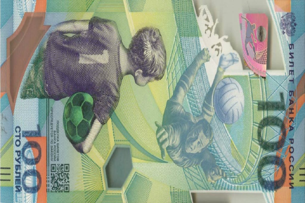 these are most beautiful notes of 2018