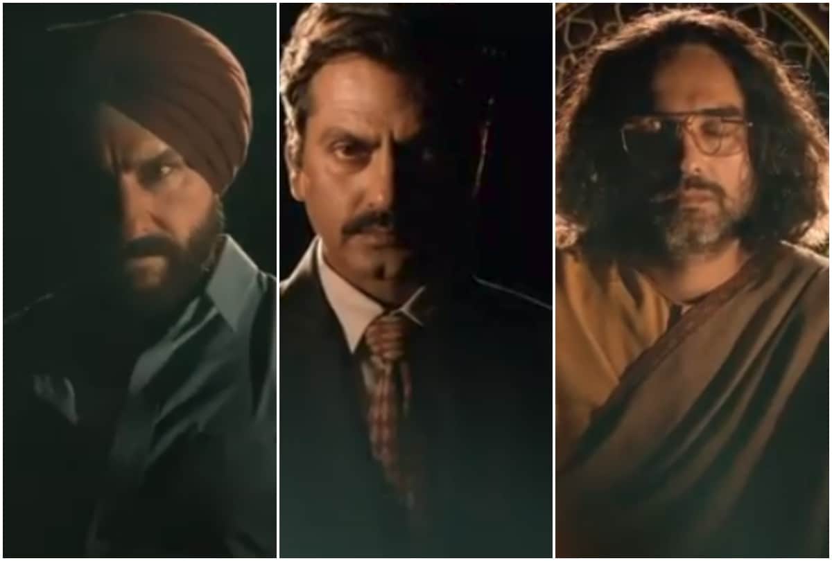 saif ali khan and nawazuddin siddiqui sacred games trailer release