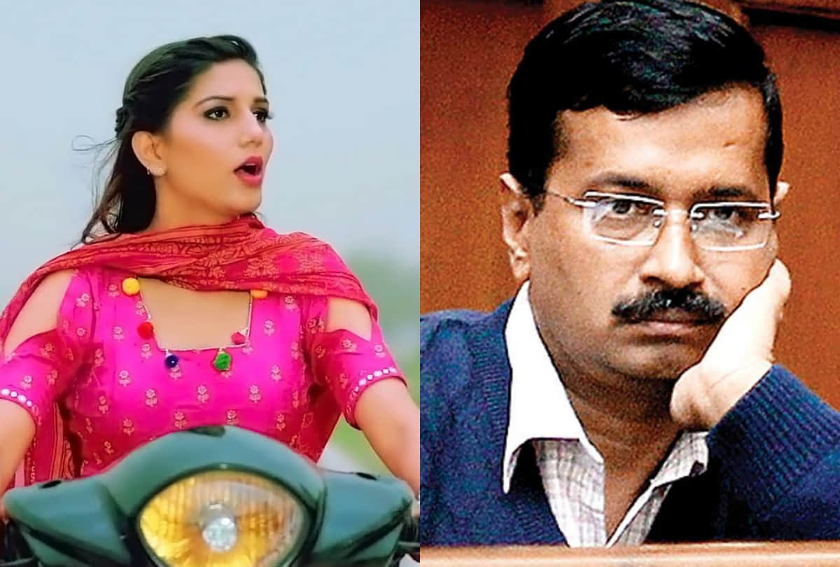 Sapna Choudhary speak over arvind kejriwal slap controversies