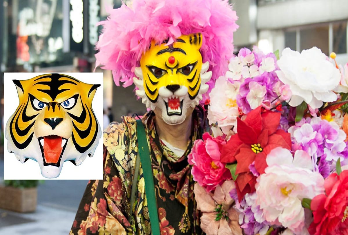 Shinjuku Tiger Tokyo Living Legend Has Been Wearing a Tiger Mask for 45 Years