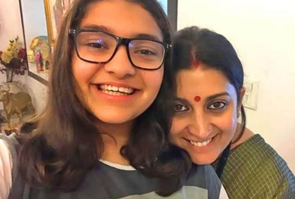 smriti irani reacts when classmate trolled to her daughter