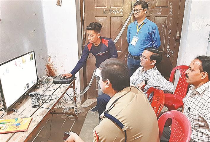 Instructions on monitoring the Strong Room with CCTV Cameras