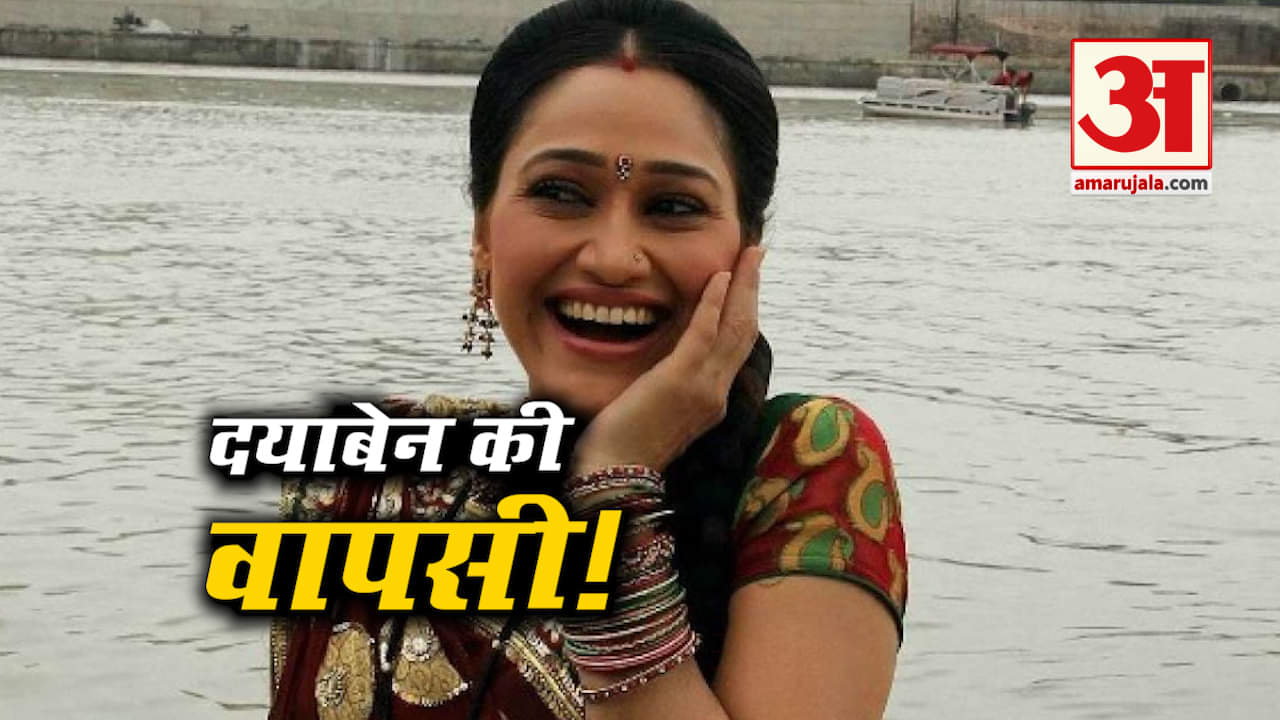 तारक मेहता का उल्टा चश्मा, दिसा वकानी