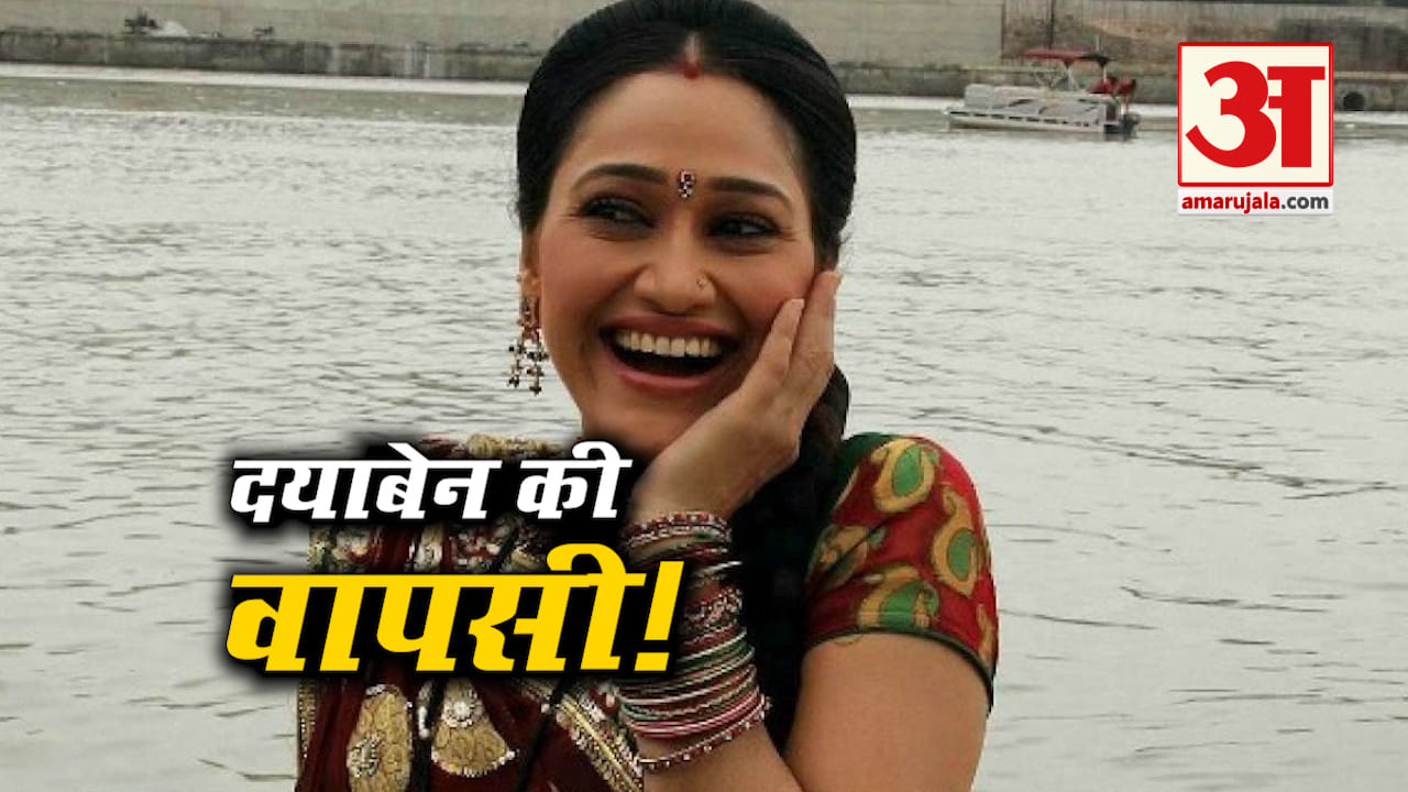तारक मेहता का उल्टा चश्मा, दिसा वकानी