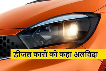 TATA MOTORS