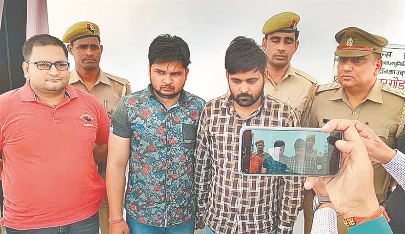 The recovery of the soldier's gang was recovering?