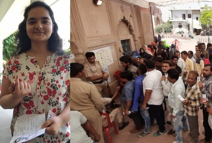 Lok Sabha Elections 2019 live voting of Fifth Phase 14 Seat Of Uttar Pradesh