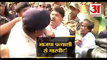 VIOLENCE IN WEST BENGAL IN FIFTH PHASE OF LOKSABHA ELECTION