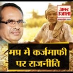 इंडिया न्यूज