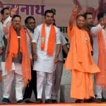 पूर्वी दिल्ली में जनसभा को संबोधित करने पहुंचे योगी आदित्यनाथ