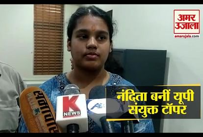 टॉपर