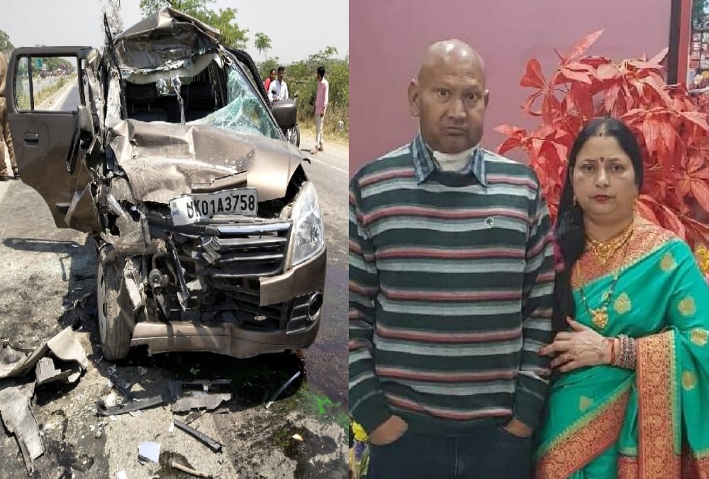 Ranger husband and wife killed in car and truck accident in almora 