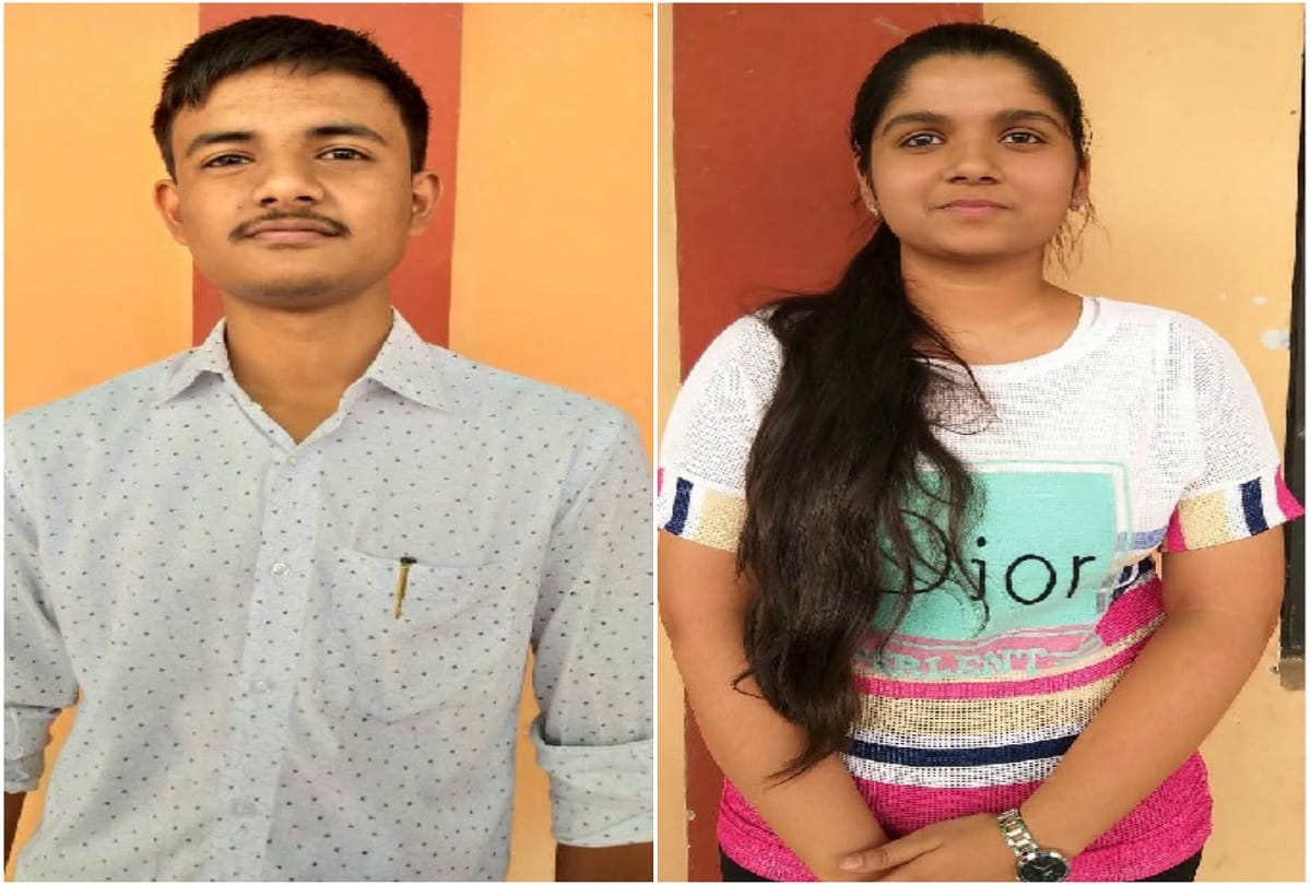ICSE Result 2019 Anurag in the boys and Samridhi in daughters became topper in Bulandshahr