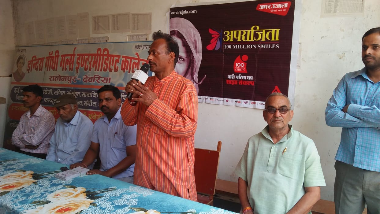 ‘महिलाएं होंगी सशक्त तभी समाज का विकास’