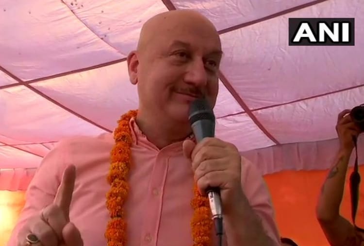 Lok sabha Election 2019, Actor Anupam Kher rally in Chandigarh