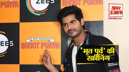 Zeeshan Qadri Brings Up New Web Series Bhoot Purva