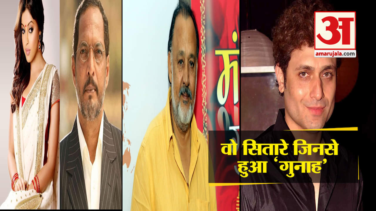 बॉलीवुड