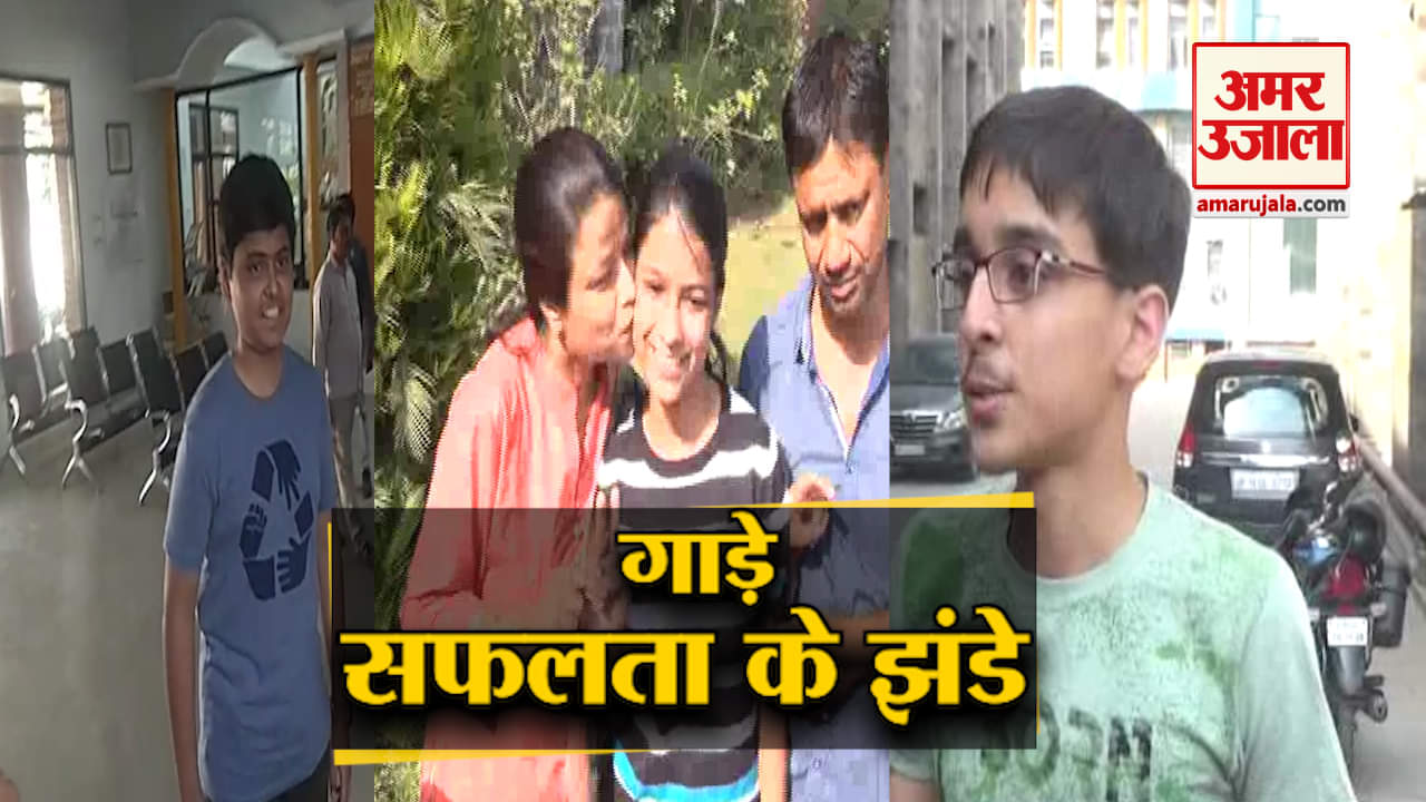 सीबीएसई 10वीं टॉपर्स