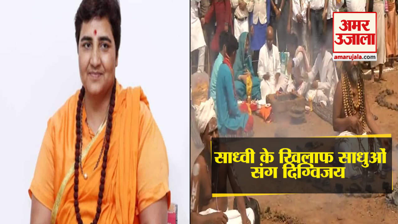 कंप्यूटर बाबा