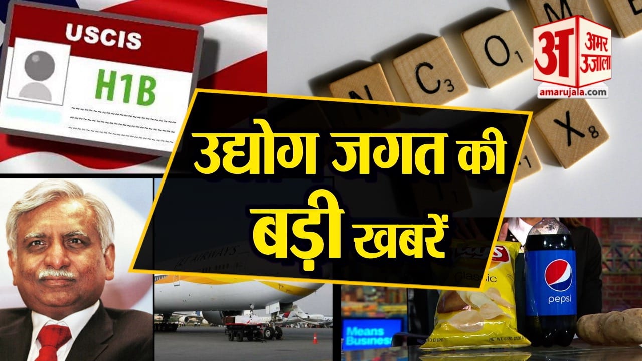 प्रतीकात्मक तस्वीर