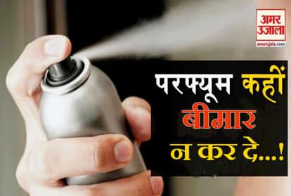 World Asthma Day perfume agarbatti dangerous for health