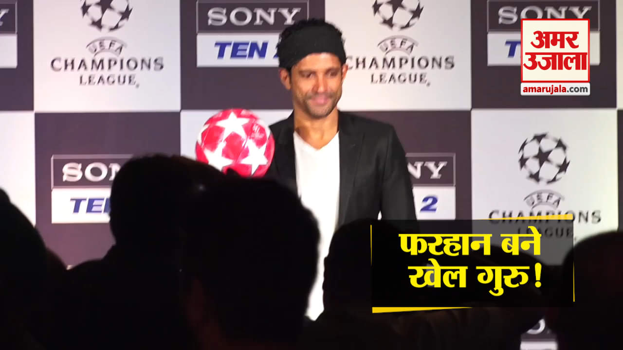 फरहान अख्तर