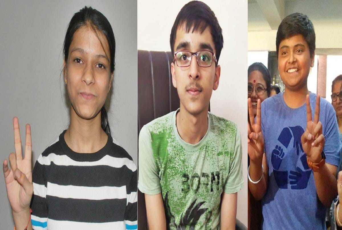 CBSE 10th result 2019: Three All India topper from Ghaziabad