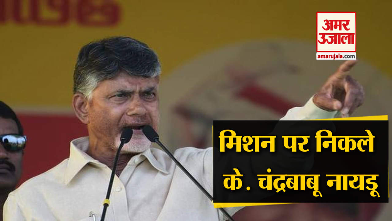 इंडिया न्यूज