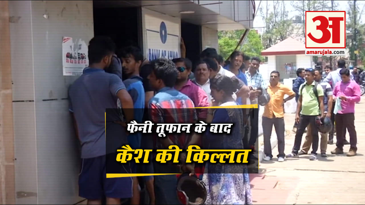 इंडिया न्यूज