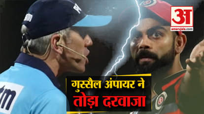 after spat with virat and umpire nigel llong damages door in ipl