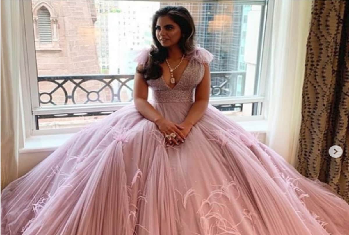 Isha Ambani secret Instagram account with Alia Bhatt Priyanka Chopra kiara advani as followers