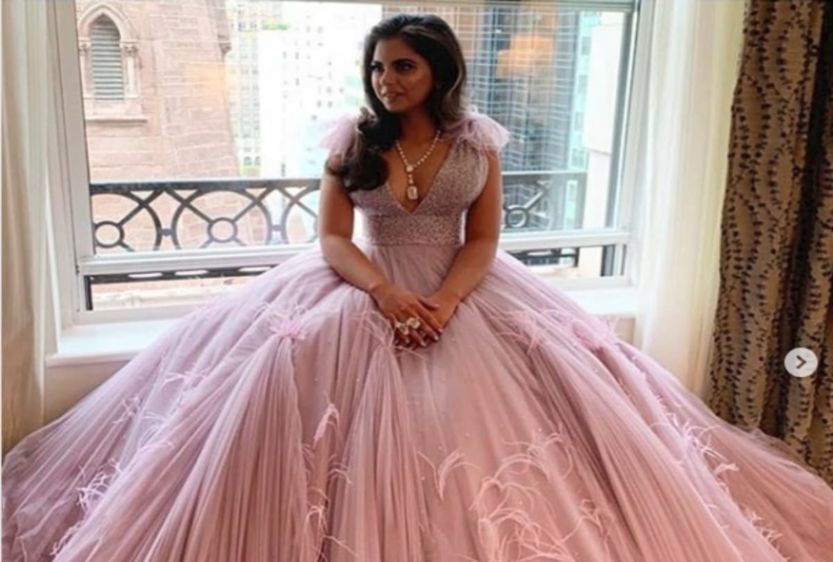 Isha Ambani secret Instagram account with Alia Bhatt Priyanka Chopra kiara advani as followers