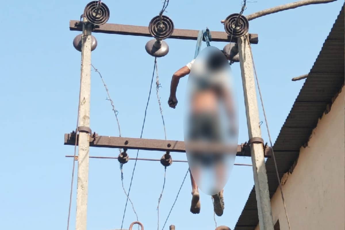 UP: employee died by scorching HT line in meerut