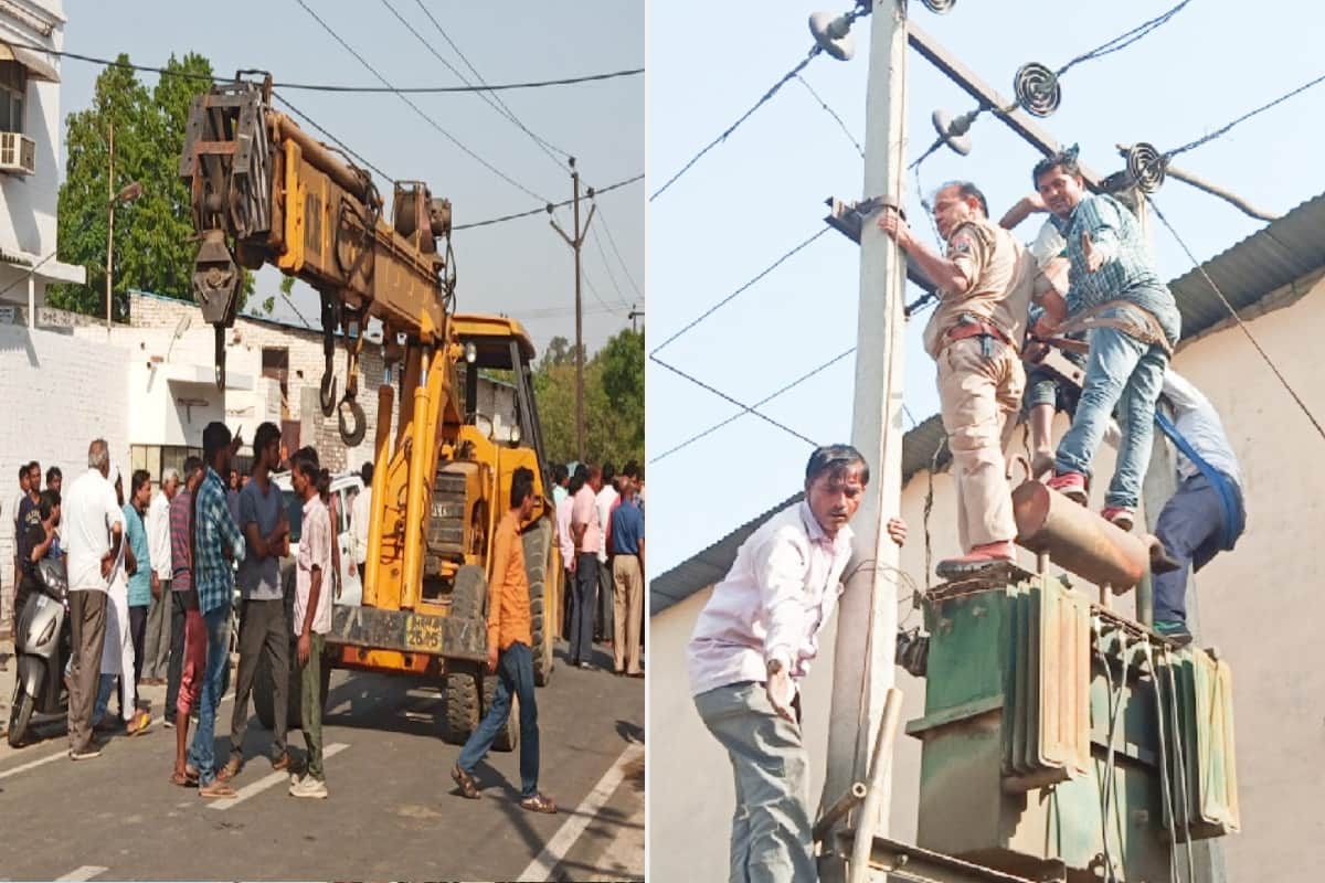 UP: employee died by scorching HT line in meerut
