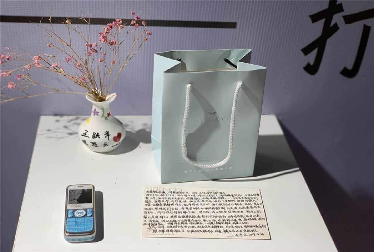 Museum of Broken Relationships open in Harbin China
