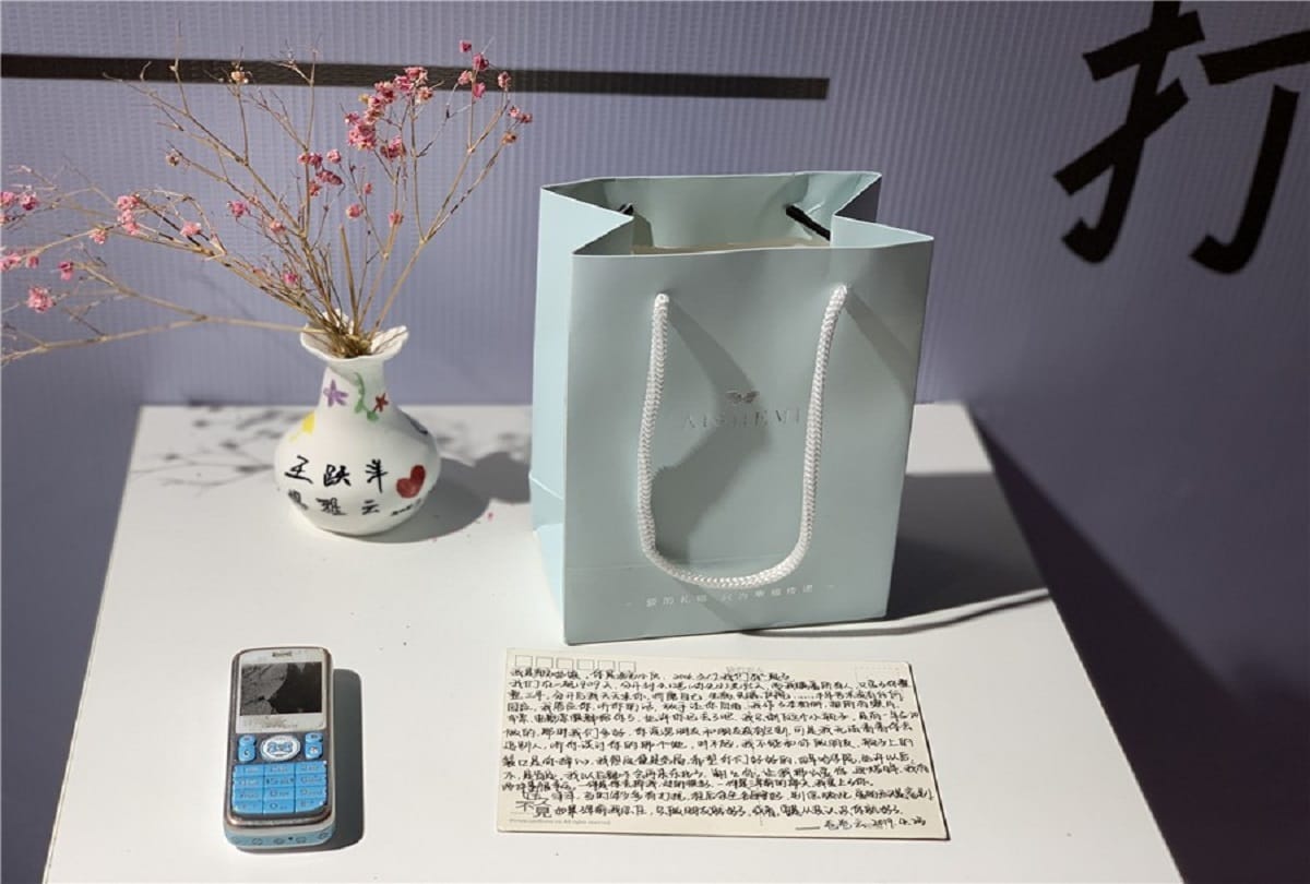 Museum of Broken Relationships open in Harbin China