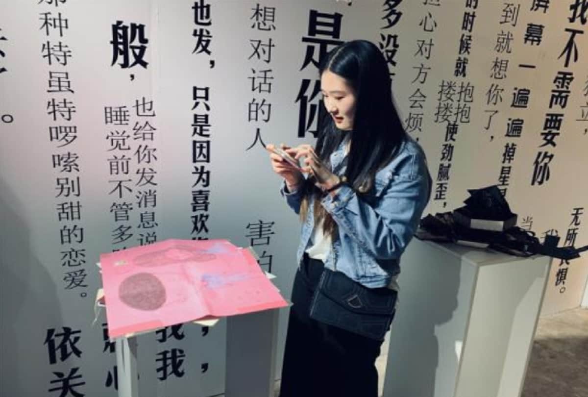 Museum of Broken Relationships open in Harbin China