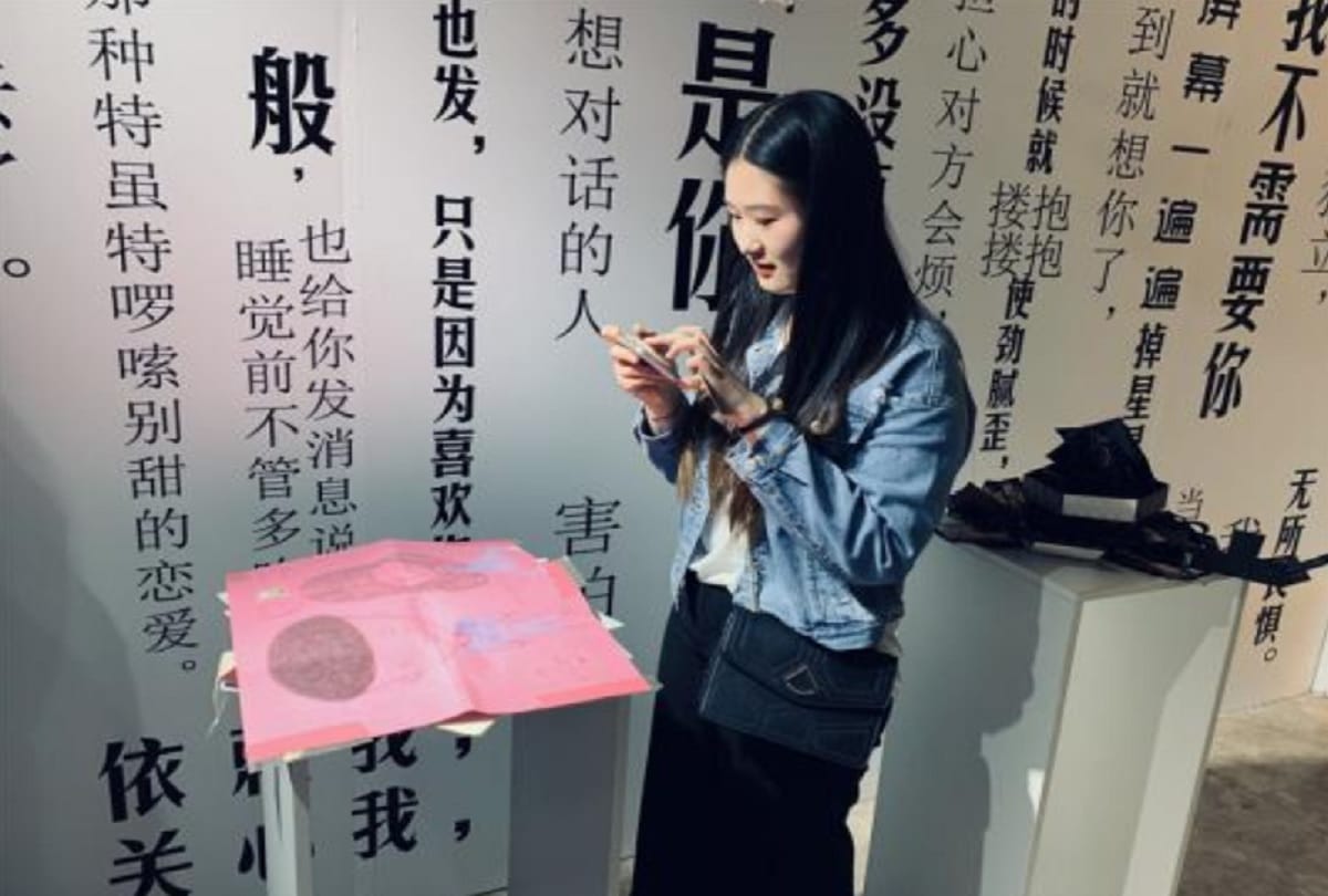 Museum of Broken Relationships open in Harbin China
