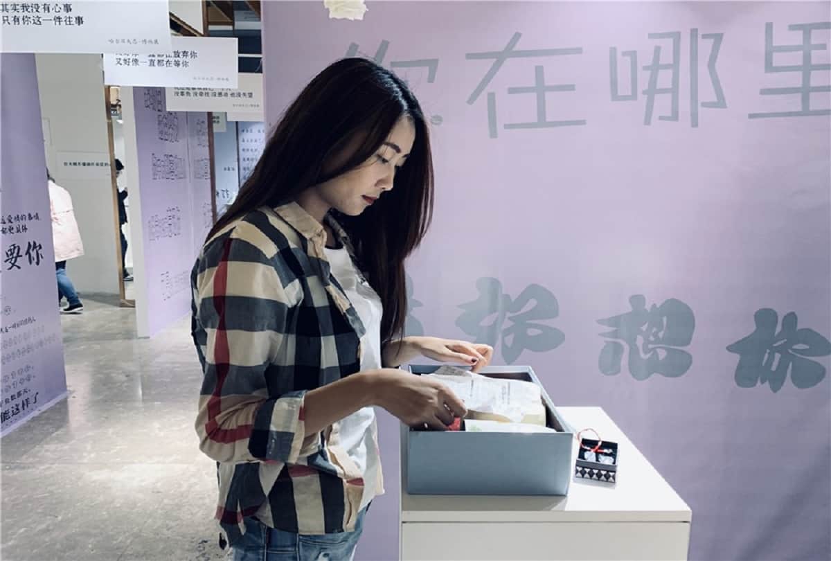 Museum of Broken Relationships open in Harbin China