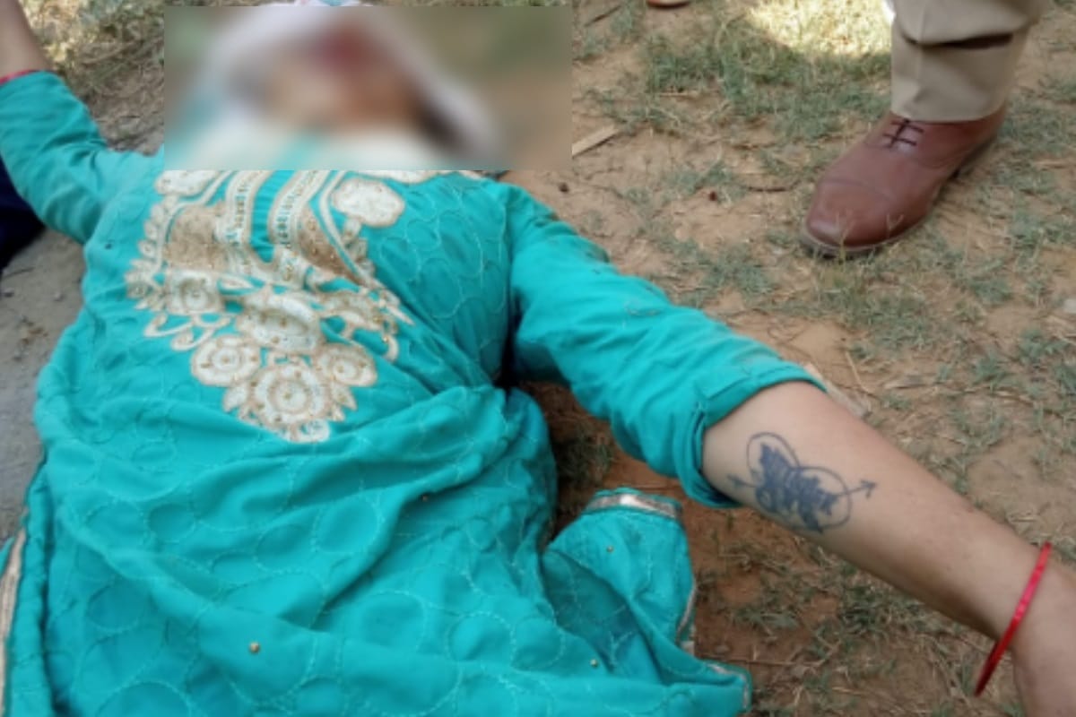 postmortom report revealed newly married woman Suspected death reason